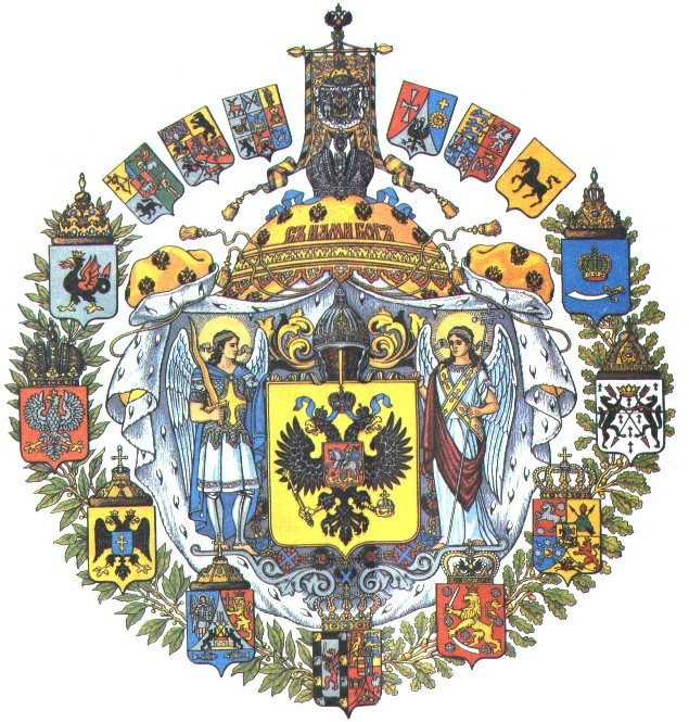 герб бахчисарая